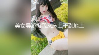 ✿巅峰尤物女神✿天花板级超高颜值完美身材御姐女神 纯欲白丝性感反差 顶级优雅气质反差婊 性感火辣的身材