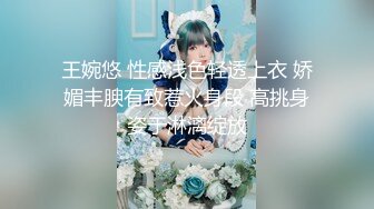 粉白JK3晋江高颜值女神晓晓极品身材各种制服丝袜啪啪口活超级棒 (2)