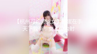 太完美了 满足幻想 AI绘画 韩式 纯欲 大学生 露出制服