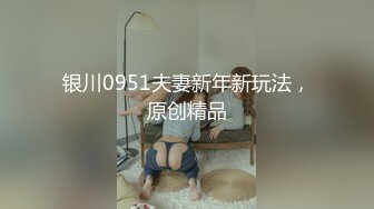 台湾A片 萱萱日记之盲女情懐