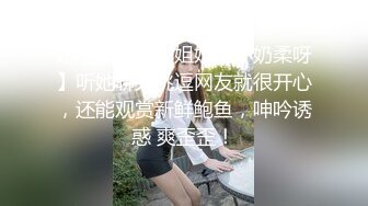 纯绿男友邀请朋友来干漂亮性瘾『精厕女友』代驾路上后排口爆 3P乱操 日常性爱篇