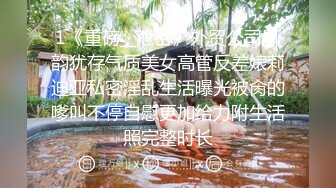 广西百色职业学院 学生刘莉莉与男友的性爱自拍流出曝光 年纪不大经历不少 逼都操黑了！