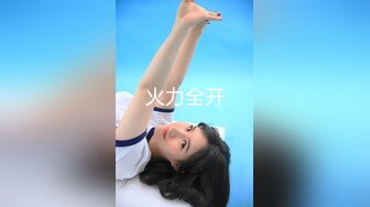 【极品瑜伽教练】日入几千，牛仔裤女神，