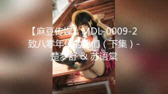 妩媚极品吸精尤物 桃子2 2018.10.06大尺度私拍 美乳美臀 茂盛黑森林