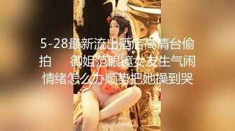 【新片速遞 】 ♈ ♈ ♈重磅推荐！神仙颜值~【亲亲宝贝】绝美女神，被无套啪啪，小伙艳福不浅，能够和这等货色共度春宵一刻♈ ♈ 