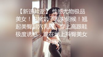 女人扒开屁股爽桶30分钟