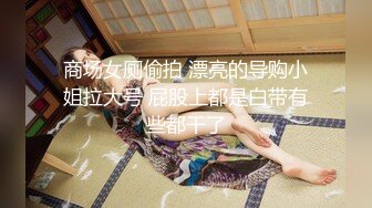 国产麻豆AV MDX MDX0089 赌赢上司操他女儿 沈娜娜