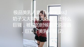 熟女阿姨的屁眼也能操高潮-大神-偷情-上海-阿姨