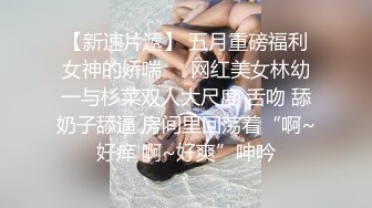 爆乳少妇情趣装诱惑露脸伺候大哥激情啪啪，淫声荡语互动撩骚，深喉大鸡巴，让大哥各种体位爆草大屁股好刺激