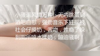 露脸网调骚女仆