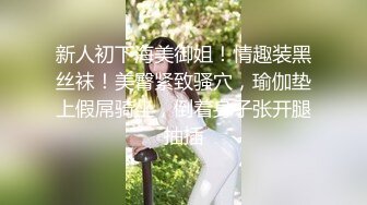 2024年推特换妻博主推荐【东霓夫妻-hakuna662961】精品小少妇，常年找单男和夫妻交换，刺激！