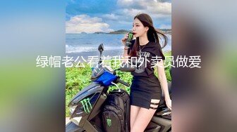 窒息后入内射嫂子努力推开