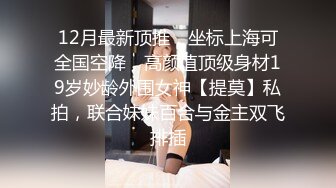 MD-0197淫医诱奸求子少妇-程诗诗