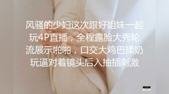 日常生活中是个才艺女生私下是个反差婊，小提琴老师【金友莉】不雅私拍流出，道具紫薇口活毒龙堪称一绝 (6)