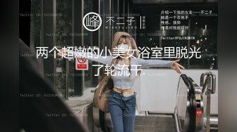 [微密圈]奶宝妹纸-足球宝贝