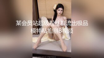 【新片速遞】麻豆传媒映画／肉肉传媒_RR-002_性感人妻勾引小叔