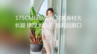 双飞小嫩妹 操几下拔出来让另个妹子口 让妹子尝尝操过逼的大屌什么味道