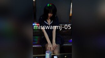 MFK-0026年轻的家政妇