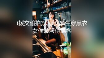 91制片厂 合租男女 无法回房的她 成了我的炮友-陈萌