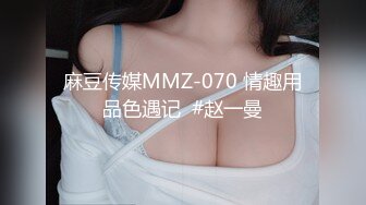 Onlyfans极品白虎网红小姐姐NANA心理医生的催眠治疗4K原档流出