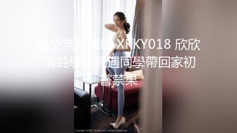 ??反差女友??“我和你兄弟上床了 你不会嫌弃我吧”“你戴套了 不算”跟兄弟互相PUA女友交换，只要带了套不算真正做爱