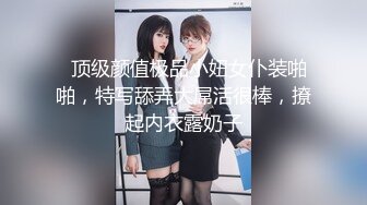 【新片速遞】麻豆传媒 MDHT-0014《奇淫旅馆》夏日淫欲费洛蒙