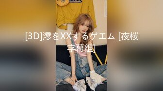 【新速片遞】   ✨OF韩国极品TS美人妖「lin002200」【第27弹】人陪酒女郎妖看到壮男无耻地硬了一起走进酒店