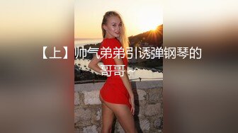 推特粉嫩性瘾少女潮喷小萝莉「不小心喷到啦」全量推特资源 情趣艳舞粉穴自慰 (1)