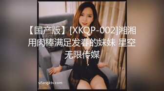 【新片速遞】   ✨【Stripchat】超美蝴蝶屄女主播小姐姐「AmyQQ」玩具肉棒太大小穴太紧玩的小心翼翼【自压水印】