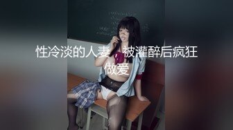 辛尤里 携手六位台湾知名女优，化身空姐，上演百合女同大战，互舔互插，淫声四起！