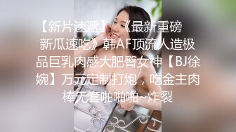 这次是后入内射，3个孩子的妈