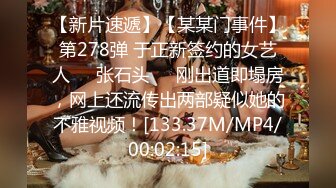 XK8062.许诺.卧槽了个DJ 2.上你需要20万.迷奸只需一包药.星空无限传媒