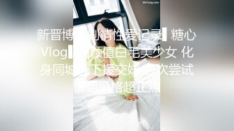 【一见你就脸红】学妹刚下海，超可爱小仙女，把奶子捏成爱心形状送给你，粉嫩可口 (1)