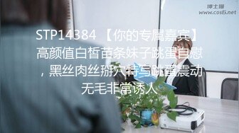 STP24910 蜜桃影像传媒 PMC-048 色经理舔鲍狂操年轻女下属 金宝娜 VIP2209