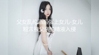 【Olivia】Stripchat来了一个极品，童颜巨乳小萝莉，男朋友调教的啥都懂 (3)