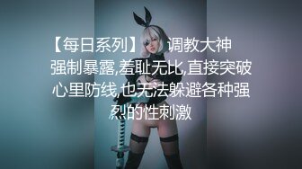 《极品御姐㊙️究极泄密》露脸才是王道！高颜气质网红女神【禧阿妹】私拍，表里不一极度反差，情趣紫薇3P肛交被炮友各种干