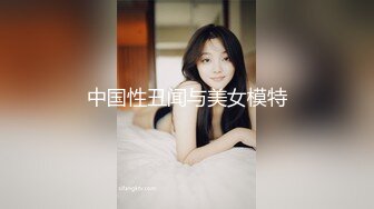 【韩国三级】火口的两人.It.Feels.So.Good.2019