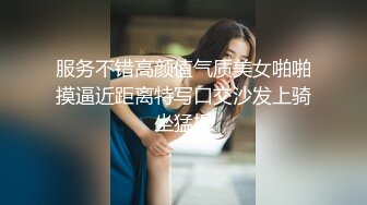 【台湾情侣泄密】美屄学妹被操到哭腔求饶