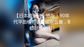 ⚫️⚫️以淫为乐人生赢家！推特约炮玩女大神【卡神S】最后的绝版分享，专注玩肏调教高质量小姐姐，空姐女模瑜伽教练等