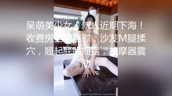 【新片速遞】 路边抄底连衣裙美女喔槽❤️里面竟然是真空大肥B就在眼前