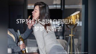 嘉兴170白富美2