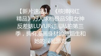 2/14最新 幸福纹身老哥草2个一线天嫩妹轮流操极品嫩穴VIP1196