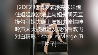 大象傳媒 DA50 首先是歐美感超重的分舌女想不到卻有無止盡噴發的體質