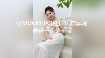 【OnlyFans】2023年亚籍女优 Ayakofuji 大奶风骚熟女刘玥等联动订阅，拍摄性爱订阅视频 女伴有白人也有亚洲人双女接吻 112