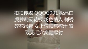 【广顺探花】36D大奶骚女带回酒店操逼，乳推翘起屁股舔屌，新视角后入抽插，中场休息搞了两炮