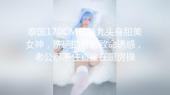 提前放摄像头偷窥老婆闺蜜洗香香