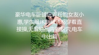  性感小美女露脸让小哥后入爆草揉着骚奶子，从床上玩到床上激情上位无套抽插