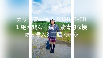 听这一段声音你就能够发射-熟女-路人-上位-探花