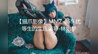 【新片速遞】  【乱伦❤️通奸大神】善良的小嫂子✨ 两极反转嫂子的惩罚 用假鸡巴爆庭小叔子 撸动龟头责 肛塞前列腺高潮双重榨射