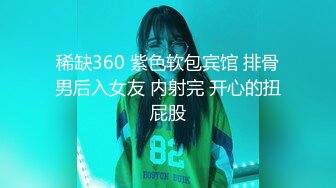 最新厕所偷窥高挑身材美女尿尿